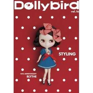 JAPANESE DOLL MAGAZINE DollyBird Vol.16 BOOK  