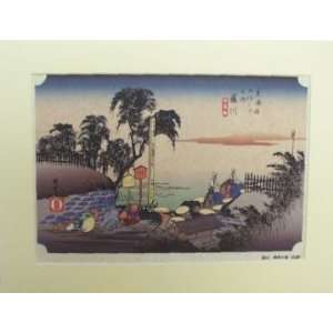  Fujikawa ~ Matted Art Card   Hiroshige