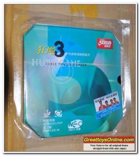 NEW DHS Hurricane 3 Neo Rubber Table Tennis Ping Pong  