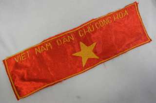 democratic republic of vietnam banner original small sized vietnam war 