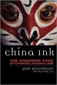 China Ink, (0742556689), Judy Polumbaum, Textbooks   