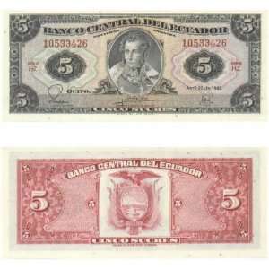  Ecuador 1983 5 Sucres, Pick 108b. Bank pack of 100 notes 