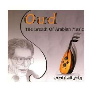  Oud The Breath Of Arabian Music Various Music
