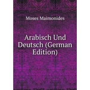  Arabisch Und Deutsch (German Edition) (9785876997234 