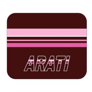  Personalized Name Gift   Arati Mouse Pad 