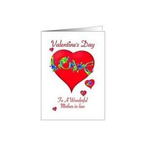 Valentine Greeting for Mother in law Card
