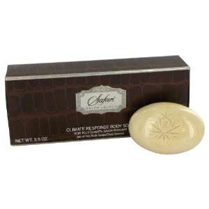  SAFARI by Ralph Lauren   Soap (Set of 2) 3.5 oz 