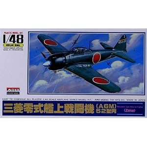  Japenese Zeke Fighter 1/48 Arii Toys & Games