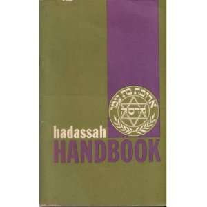  HADASSAH HANDBOOK Books