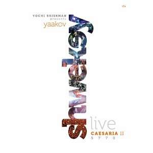  Shwekey Live Caesaria II DVD 