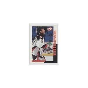  1997 98 Score #39   Dominik Hasek Sports Collectibles