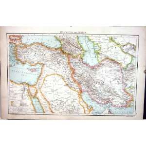  Antique Map C1893 Asian Minor Persia Cyprus Arabia Syria 