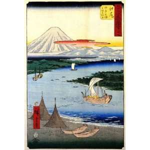   Japanese Art Utagawa Hiroshige The station Ejiri