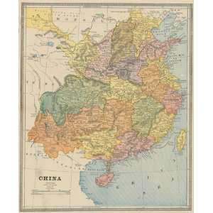  Cram 1884 Antique Map of China