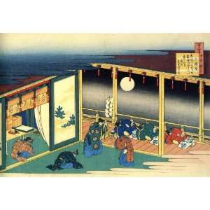   or Labels Japanese Art Katsushika Hokusai No 40