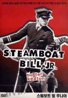Steamboat Bill Jr. DVD (1928) *NEW*COMEDY*Buster Keaton  