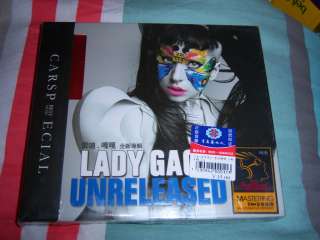 Lady gaga unreleased 3 x CD box set (fame monster born this way 