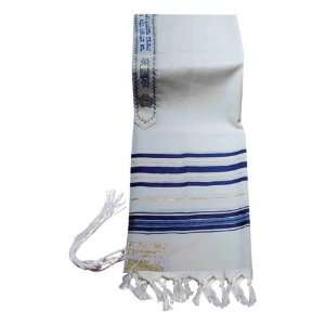 100% Wool Tallit Prayer Shawl in Blue and Gold Stripes Size 47 L X 68 