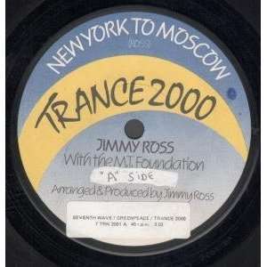   YORK TO MOSCOW 7 INCH (7 VINYL 45) UK TRANCE 2000 JIMMY ROSS Music