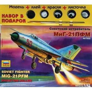 MODEL MiG 21PFM Soviet Fighter Jet [Made in Russia. Material Plastic 