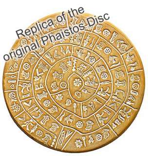 Sterling Silver Pendant   Phaistos Disk (18mm)  