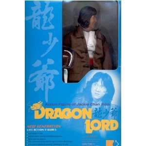  Jacky Chan   Dragon Lord 12 inch Action Figure by Dragon 