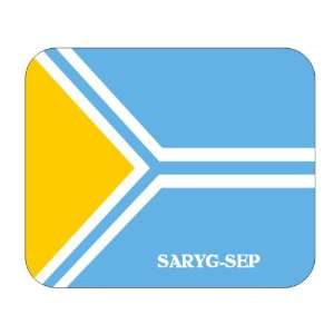  Tuva (Tyva Republic), Saryg Sep Mouse Pad 