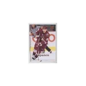    2007 08 Upper Deck #345   Niko Kapanen Sports Collectibles