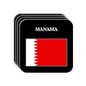  Bahrain   MANAMA Set of 4 Mini Mousepad Coasters 