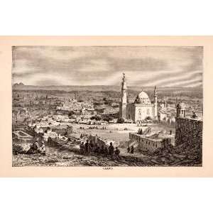  1875 Wood Engraving Cairo Egypt Mosque Madrassa Sultan Hassan 