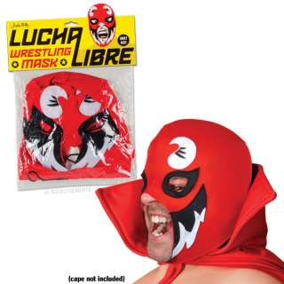 Lucha Libre Wrestling Mask, Amaze Your Friends, Adult Size  