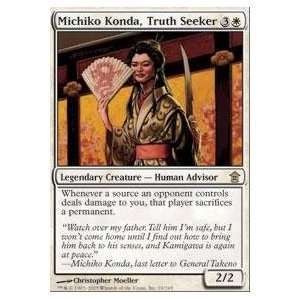  Michiko Konda, Truth Seeker   Saviors of Kamigawa   Foil Toys & Games