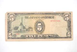 Japanese Five Peso Banknote WWII w/ Counter Stamp  