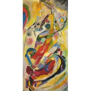  Wassily Kandinsky 27W by 54H  Painting Number 200 