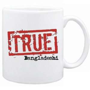 New  True Bangladeshi  Bangladesh Mug Country 