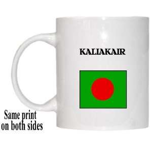  Bangladesh   KALIAKAIR Mug 