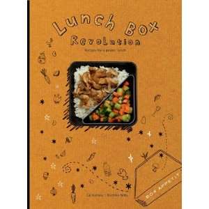  Bento & Lunch Box Recipe Book