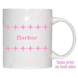  Personalized Name Gift   Barbar Mug 