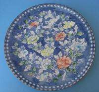 Large Round Charger Platter Decorative Blue Toyo Japan  