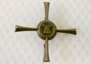   of Christ Commemorative Badge in the Trier Cathedral 1933 (Pin)  