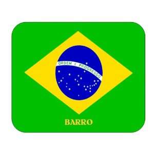  Brazil, Barro Mouse Pad 