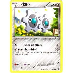  Pokemon   Klink (74)   Emerging Powers Toys & Games