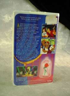 New Unopened WALT DISNEY Video BEAUTY AND THE BEAST VHS #1325 Sealed 