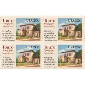  Touro Synagogue Set of 4 x 20 Cent US Postage Stamps NEW 