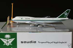 Inflight500 Saudi Arabian Airlines B747 300 1980s color  