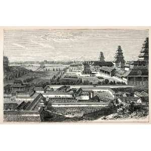  1859 Wood Engraving Imperial Edo Period Palace Castle 