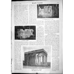   1904 Roman Temple Minerva Sarcophagus Tipaza Bertillon