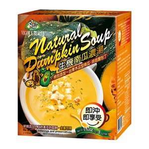 Natural Pumpkin Soup (18gx8bags/box) Grocery & Gourmet Food