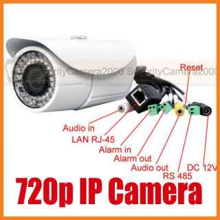   high definition ip camera which is with wide dynamic range ir