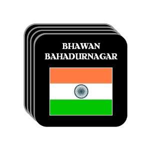  India   BHAWAN BAHADURNAGAR Set of 4 Mini Mousepad 